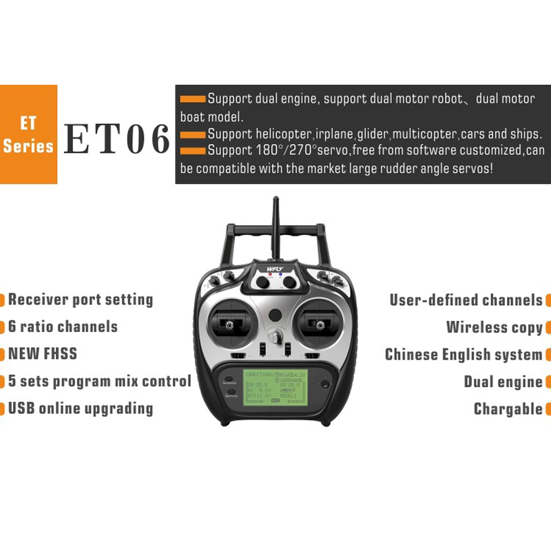 ET06 12.jpg