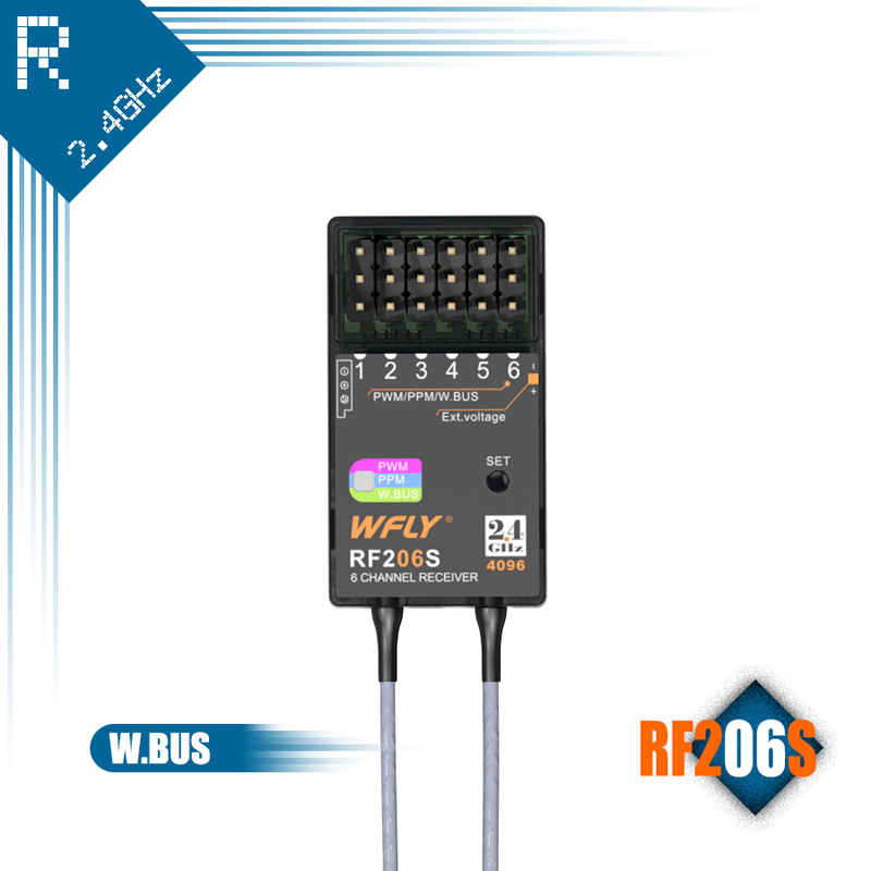 接收机缩略图-RF206S.jpg